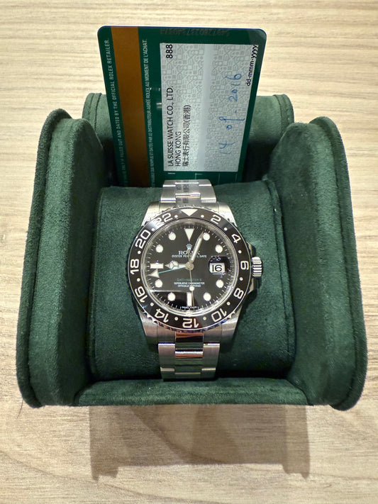 GMT-Master II